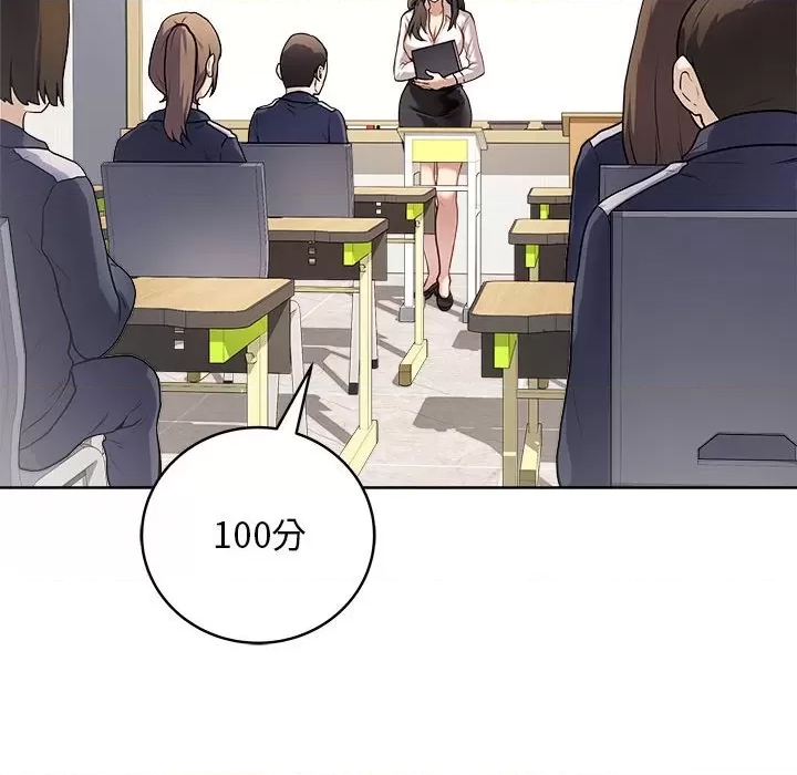 第 46 页