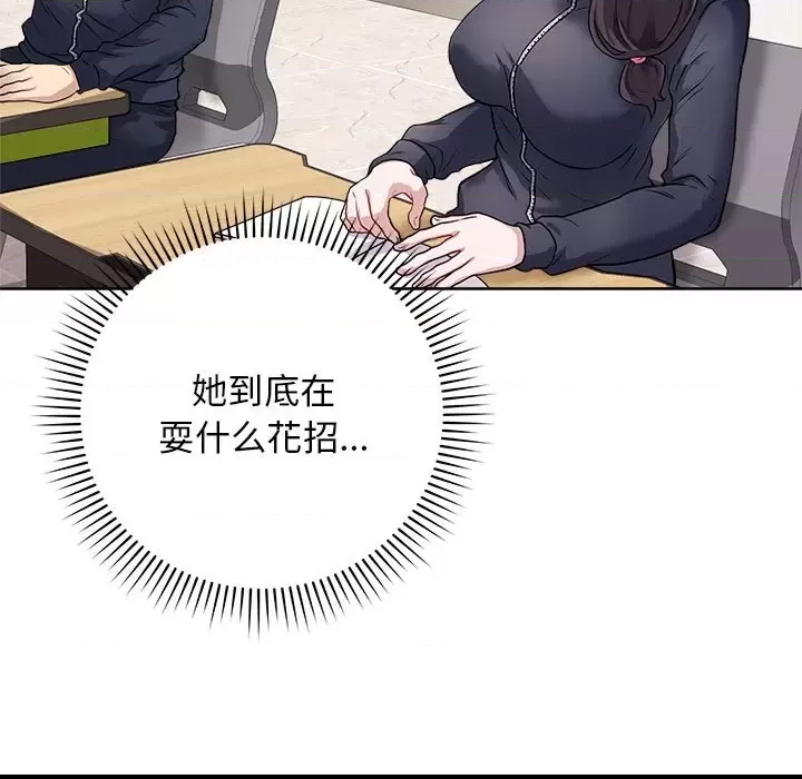 第 132 页