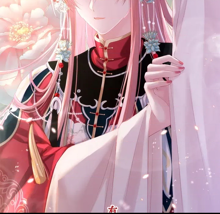 第 31 页