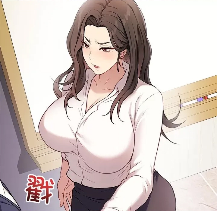第 67 页