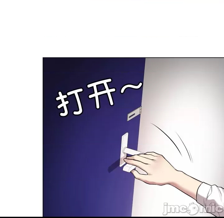 第 190 页