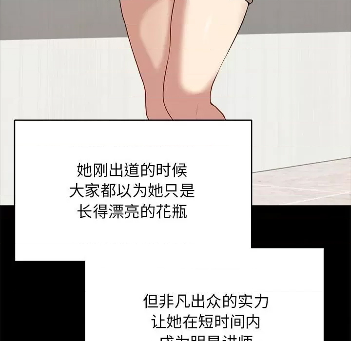 第 84 页