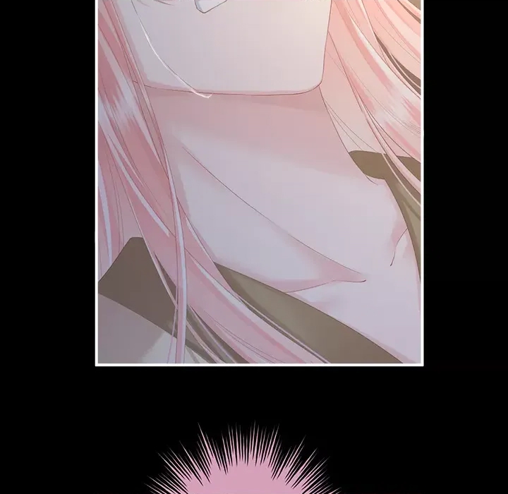 第 121 页
