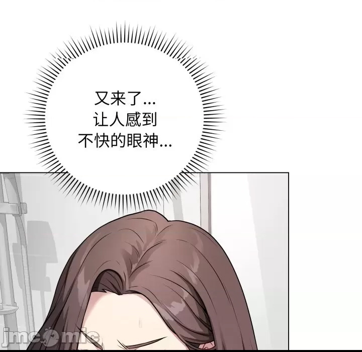 第 85 页