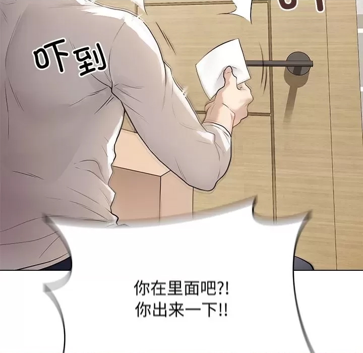 第 204 页