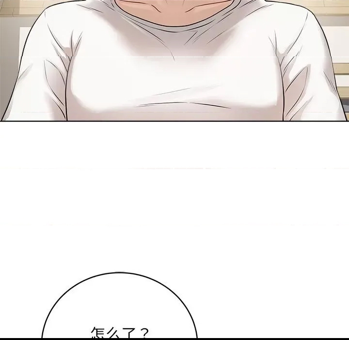 第 188 页