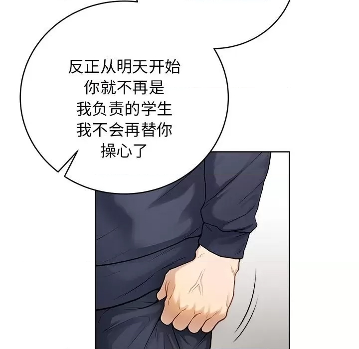 第 102 页