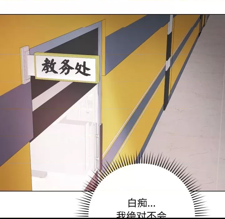 第 152 页