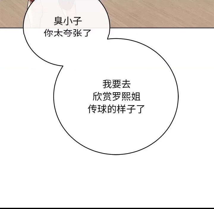 第 177 页