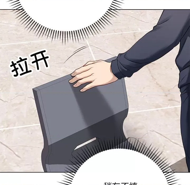 第 118 页