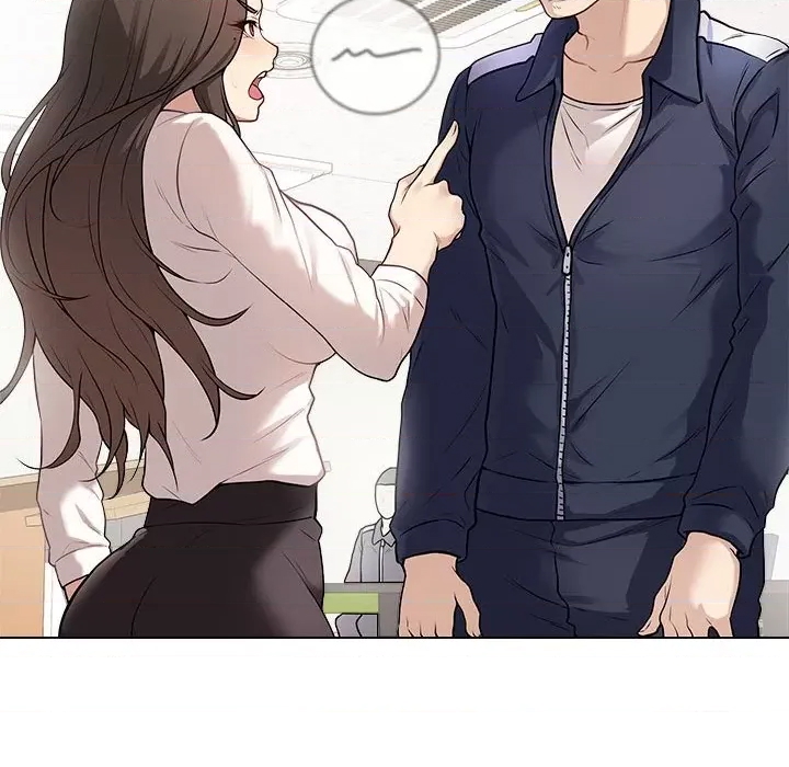 第 77 页