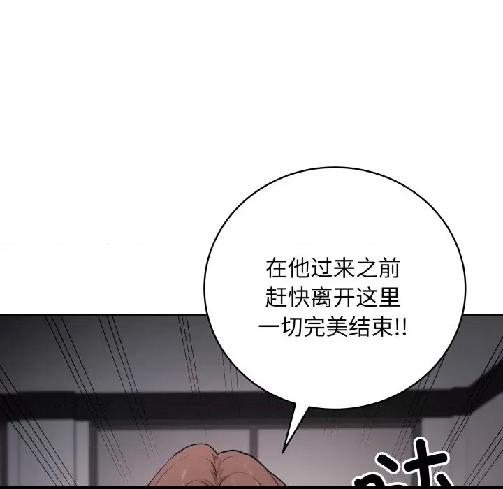 第 202 页