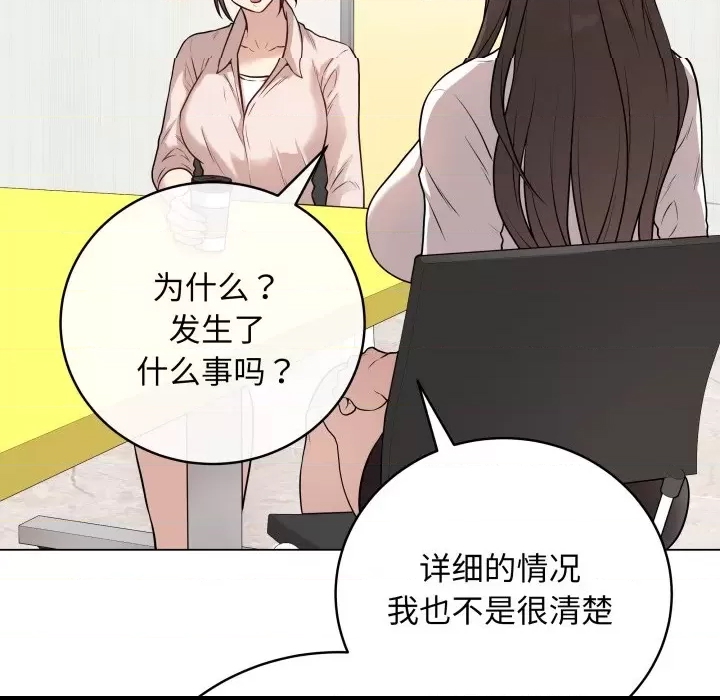 第 129 页