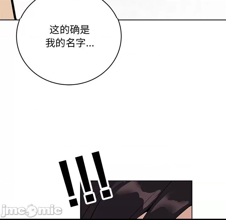 第 200 页