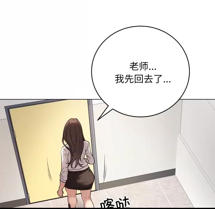 第 146 页
