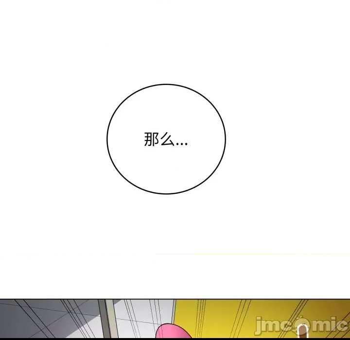 第 200 页