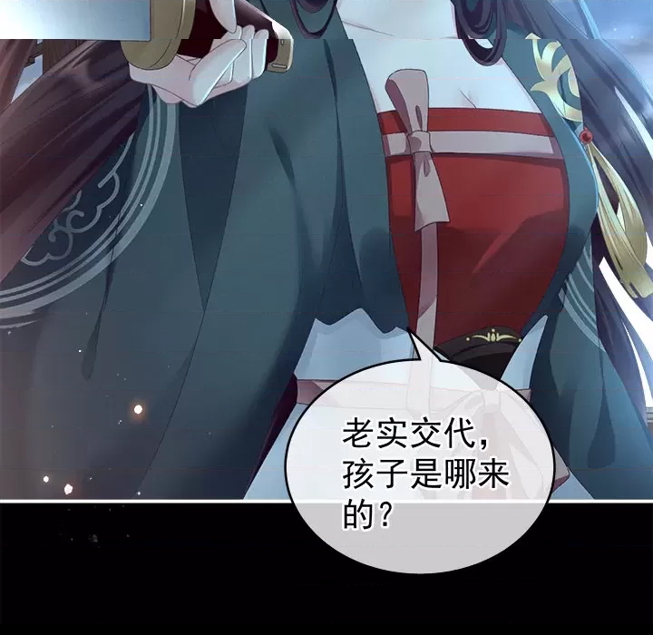 第 62 页