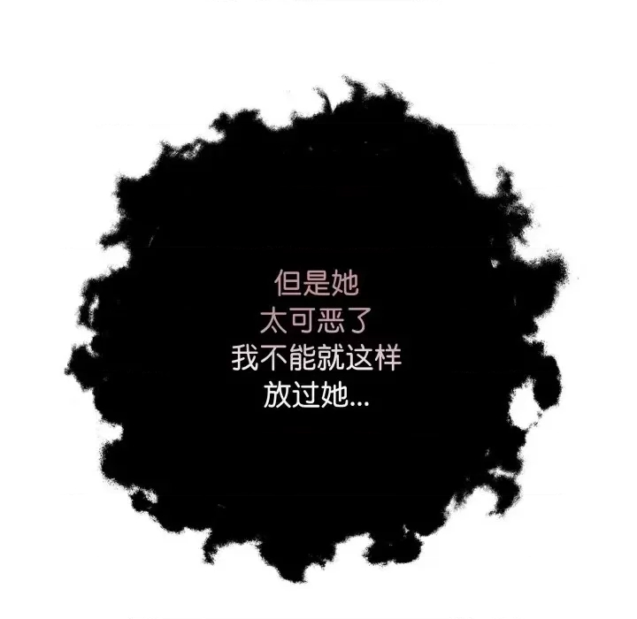 第 101 页