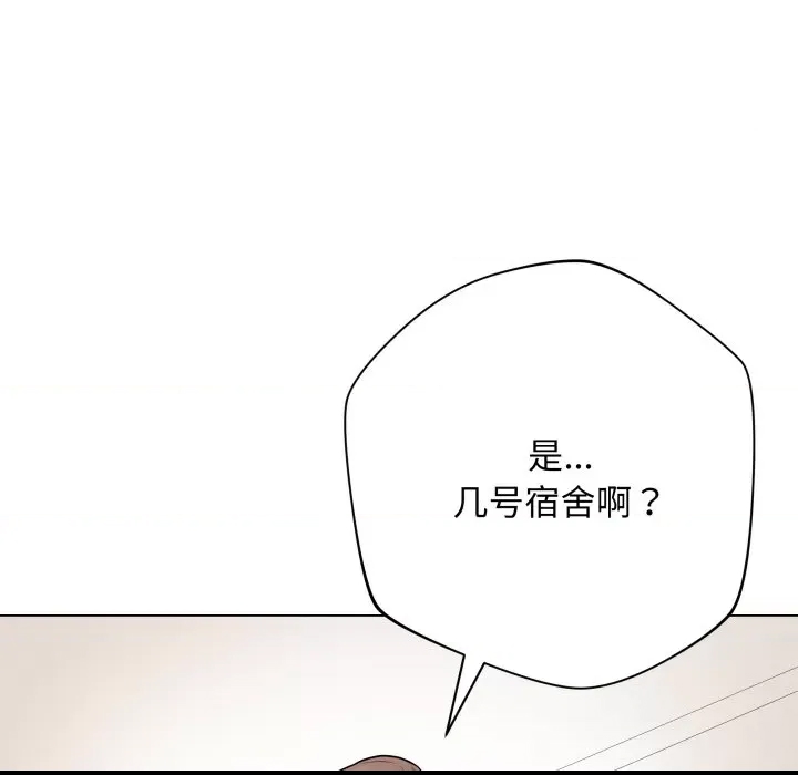 第 134 页