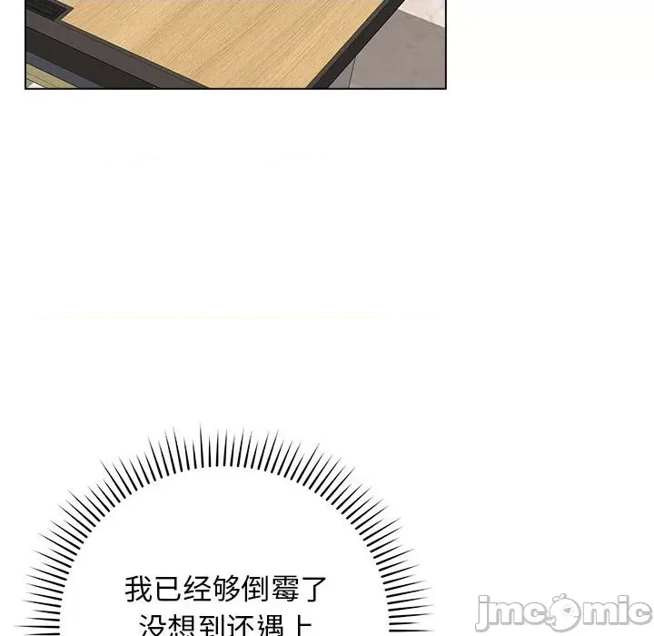 第 135 页