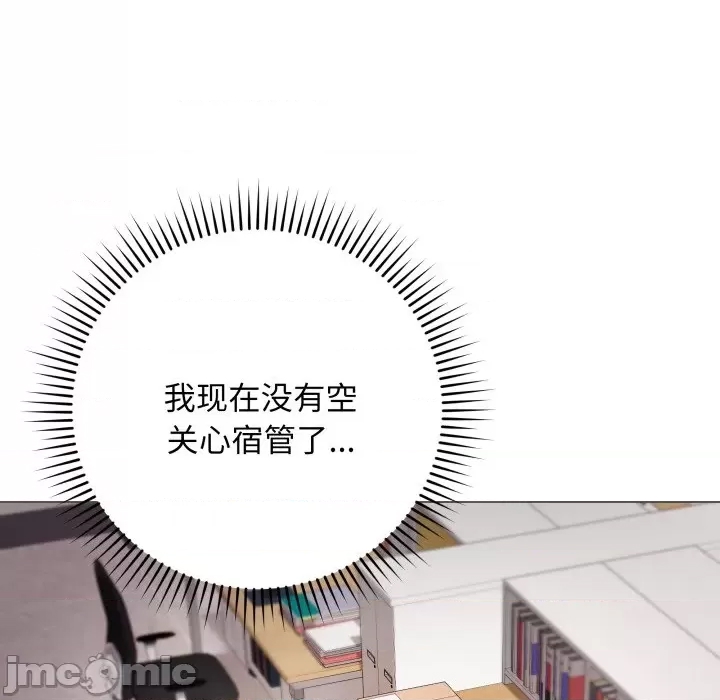 第 165 页