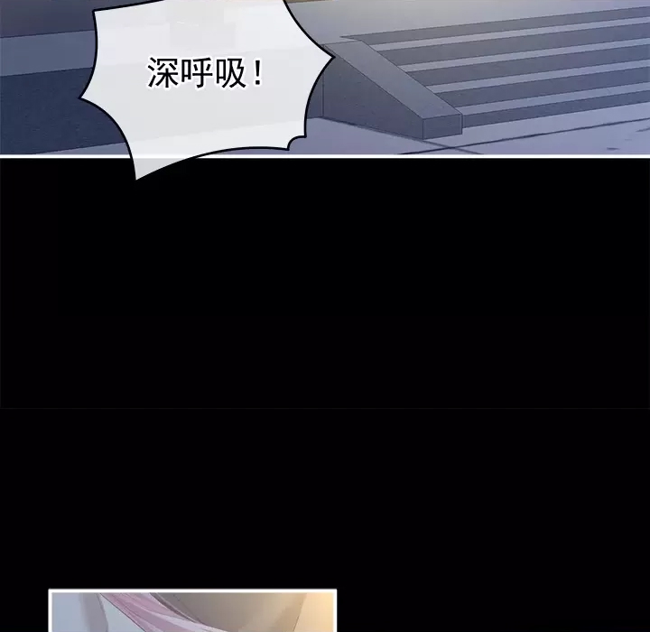 第 94 页