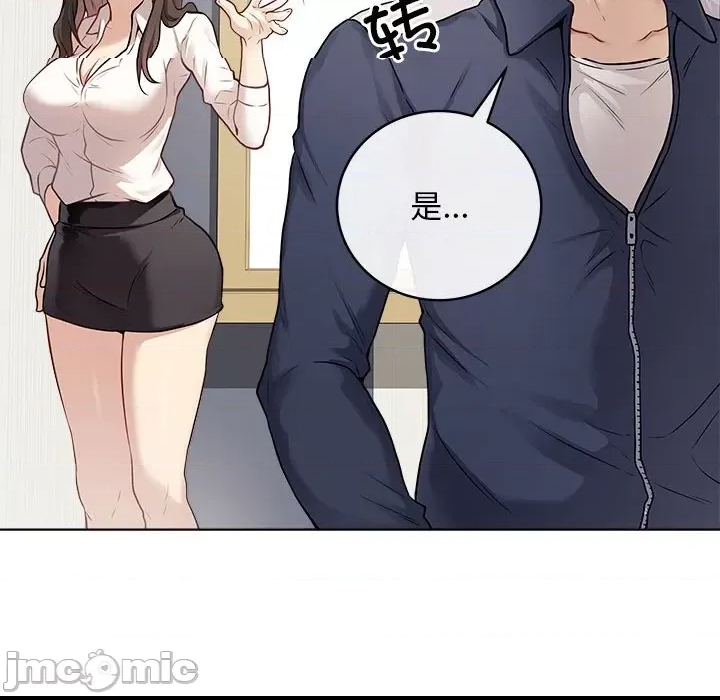第 105 页