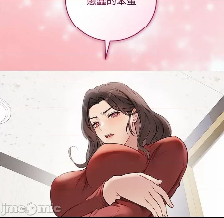 第 155 页