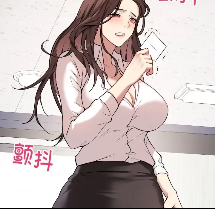 第 178 页