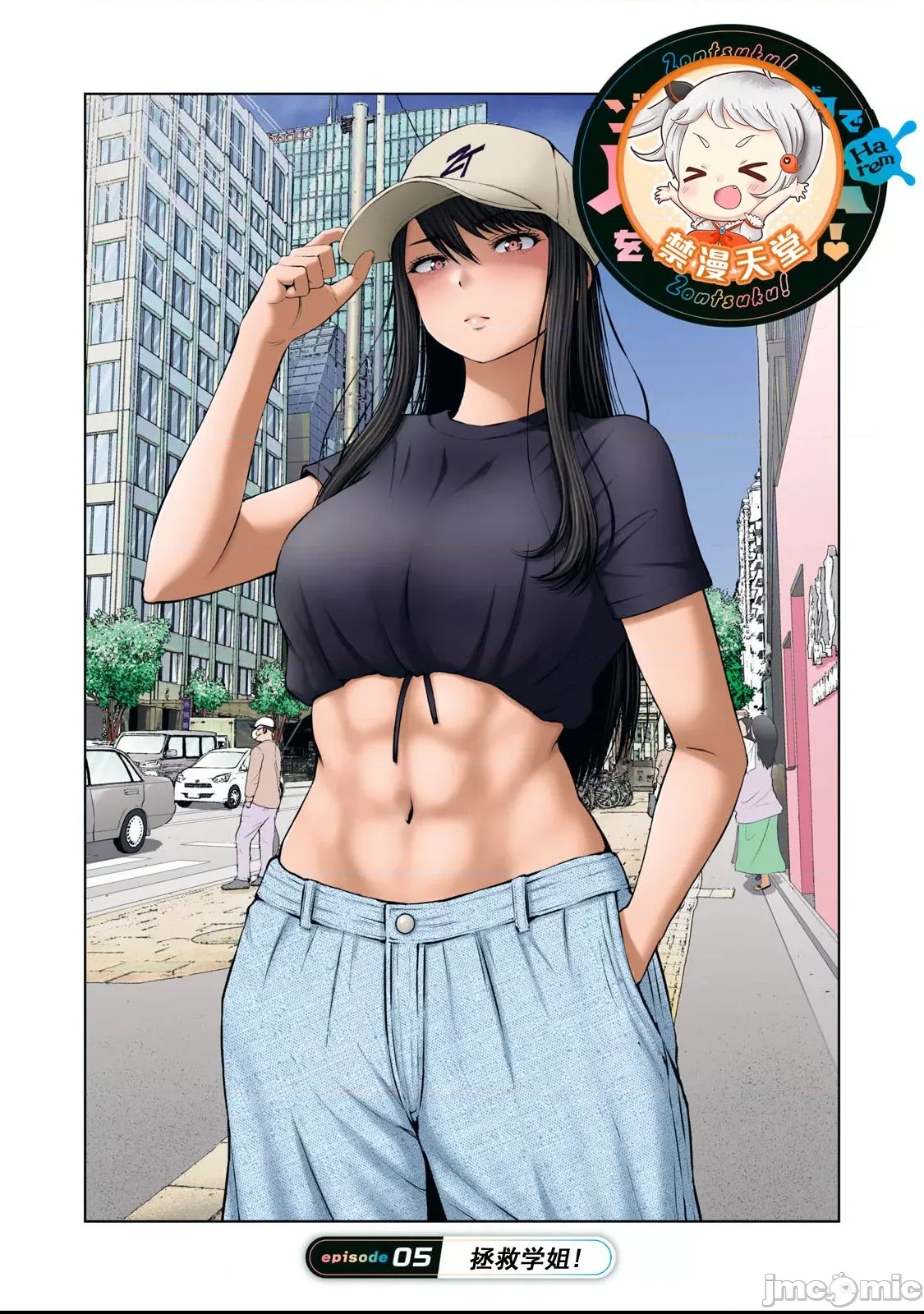 第 2 页
