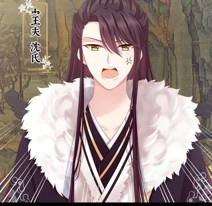 第 167 页