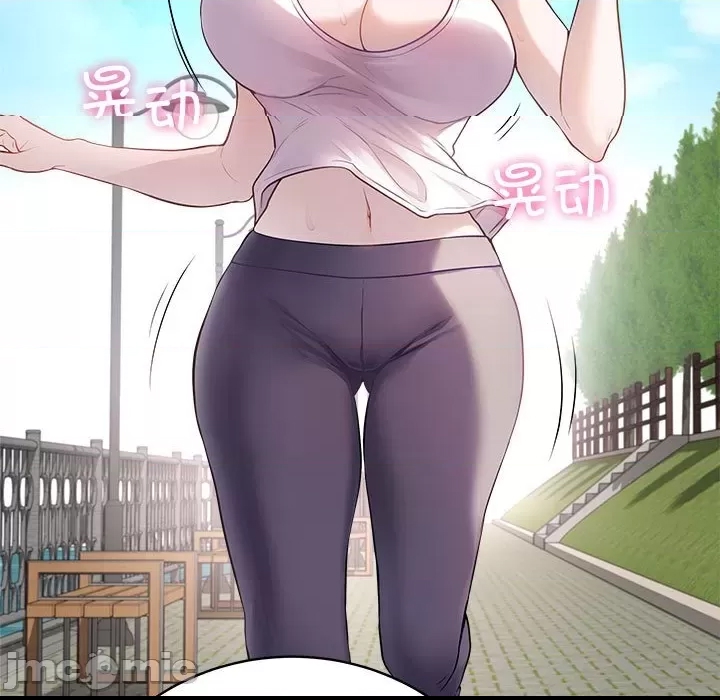 第 165 页