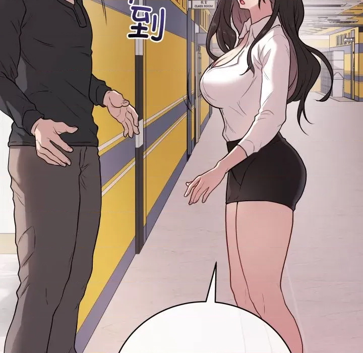 第 157 页