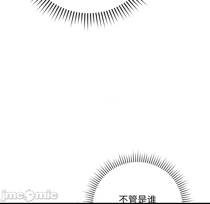 第 120 页