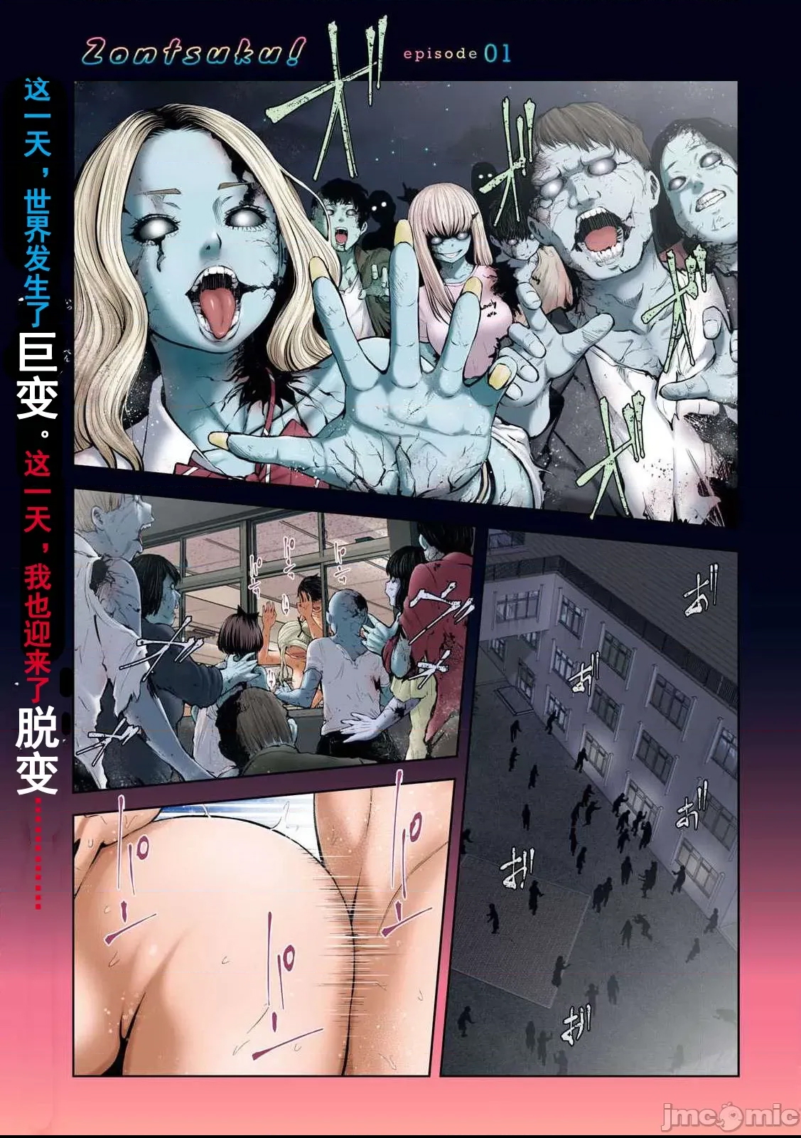 第 1 页