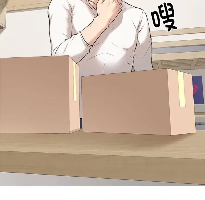 第 181 页