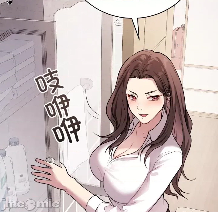 第 65 页