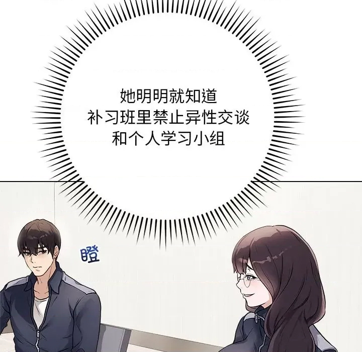 第 131 页