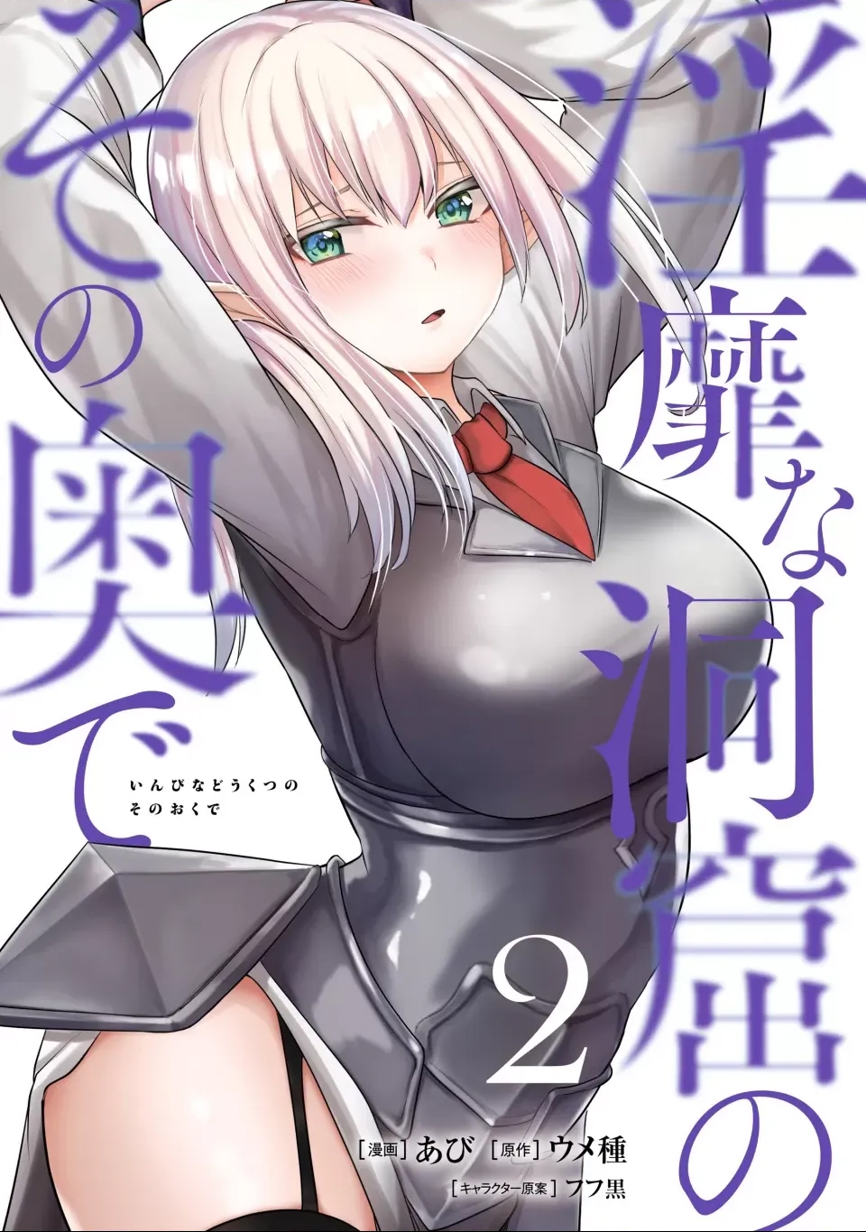 第 34 页
