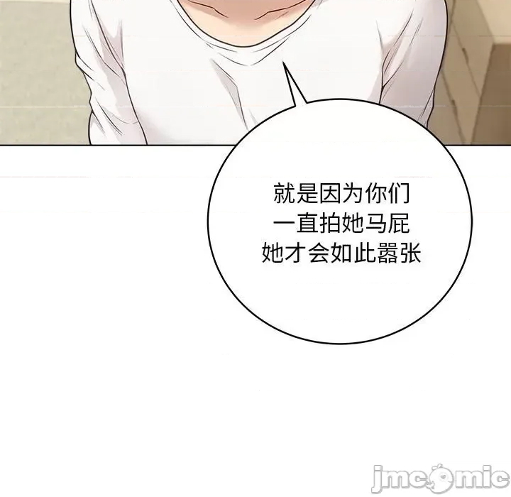 第 160 页