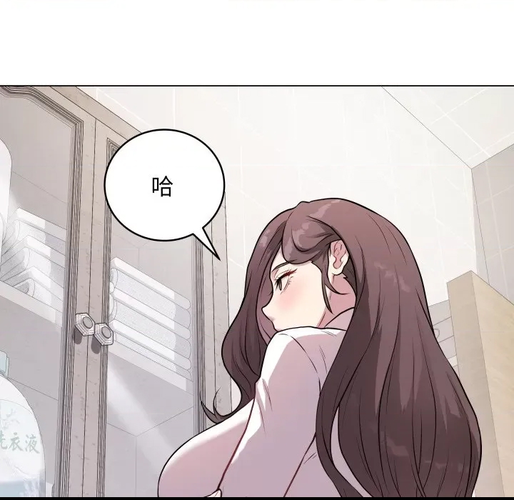 第 57 页