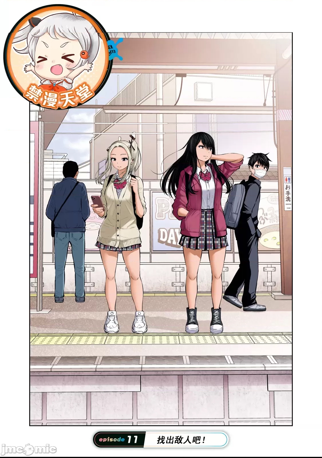 第 1 页