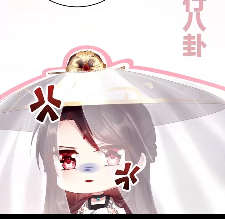 第 116 页