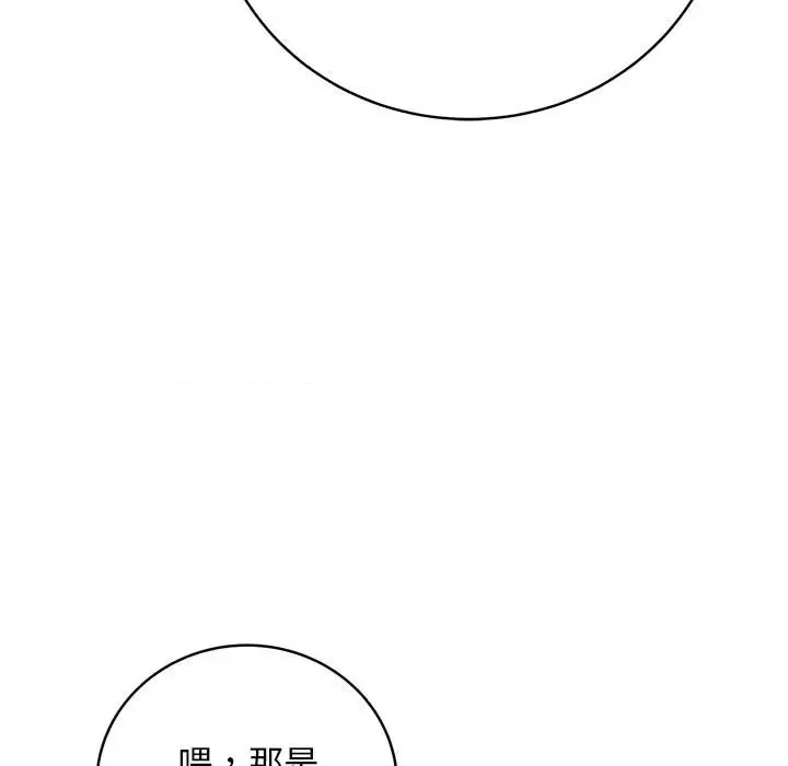 第 151 页