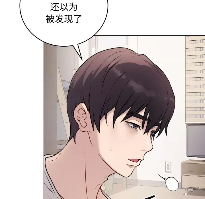 第 94 页
