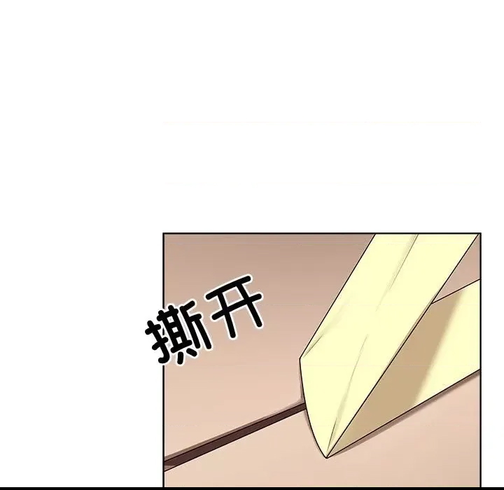 第 182 页