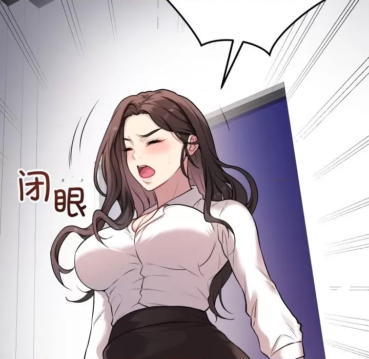 第 192 页