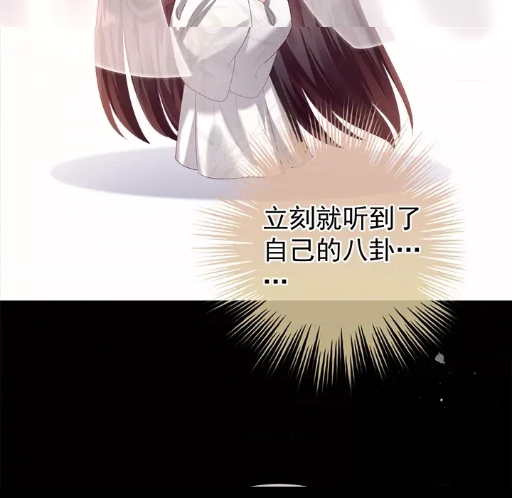 第 117 页