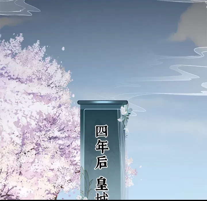 第 131 页