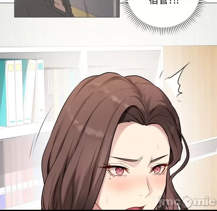 第 175 页